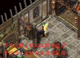 ����˽���ֻ�����ο�������ս����������������ؼ�