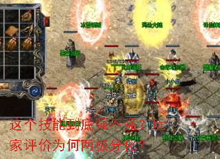 ������ܵ���ǿ��ǿ���������Ϊ�������ֻ���