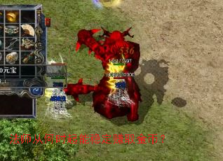 ��ʦ�Ӻ�ʱ�����ȶ�׬ȡ��ң�