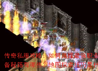 ����˽�����ԣ����ѡ����ǿְҵ��װ���ؼ�����Щ����ͼ̽��������ʲô��