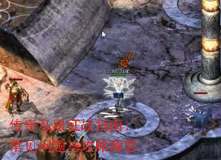 ����˽����սָ�ϣ����������빥�Խ��