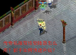 ����˽��˫�ҵ�½����ô�ã�������ο���������