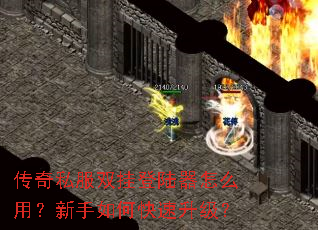 ����˽��˫�ҵ�½����ô�ã�������ο���������