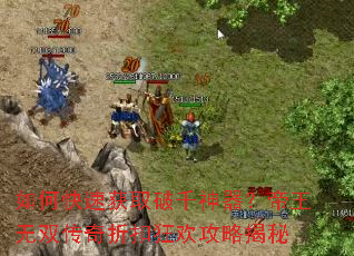 ��ο��ٻ�ȡ��ǧ������������˫�����ۿۿ񻶹��Խ���