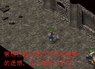 �����ڳ�����̬����˽���е��ź�����񶼽������