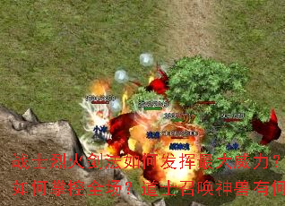 սʿ�һ𽣷���η��������������ʦ����������ƿ�ȫ������ʿ�ٻ������к�ʹ�ü��ɣ�