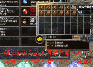 սʿ�һ𽣷���η��������������ʦ����������ƿ�ȫ������ʿ�ٻ������к�ʹ�ü��ɣ�