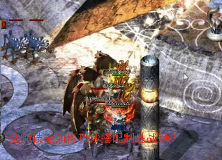 ��ʦ����������������ʤս����