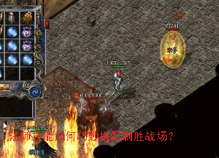 ��ʦ����������������ʤս����