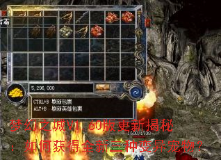 �λ�֮��V1.60����½��أ���λ��ȫ�����ֱ�����