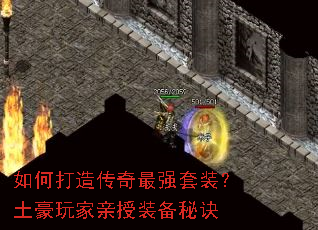 ��δ��촫����ǿ��װ�������������װ���ؾ�