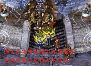 ��ʿ�ڴ���˽������η����ٻ�������ʩ���������ƣ�