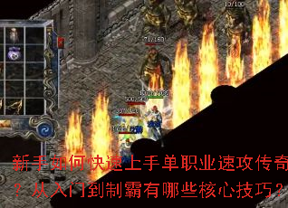 ������ο������ֵ�ְҵ�ٹ����棿�����ŵ��ư�����Щ���ļ��ɣ�