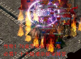 ����1.76��ҷ���������ؿ���ʮ��������֢ȫ���