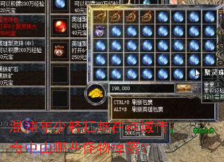 ���������������������������Щ������䣿