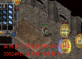 ����ò�����־9196����302300249�����޵д����ɫ��