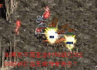 ����ò�����־9196����302300249�����޵д����ɫ��