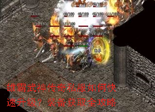 �۰�������˽����ο���������װ����ȡȫ����