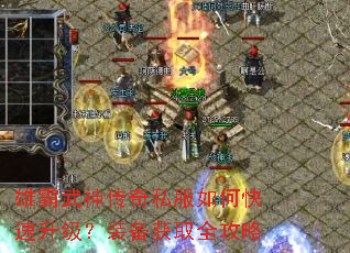 �۰�������˽����ο���������װ����ȡȫ����