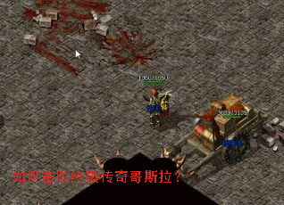 ��λ����ռ������˹����