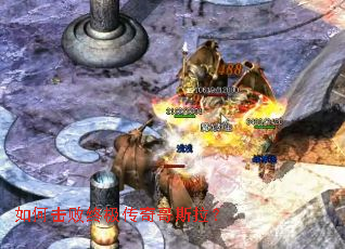 ��λ����ռ������˹����