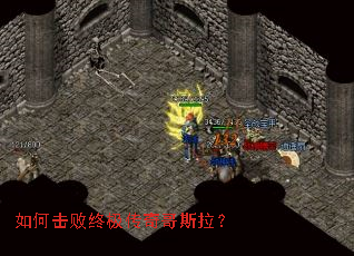 ��λ����ռ������˹����