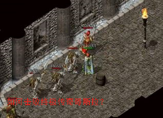 ��λ����ռ������˹����