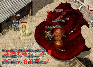 ��ʧ�����꣺����һ�ʧ��ı��أ�