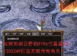 ���������Ұ��9196��ӯӯ302300249�����޵д����ɫ��