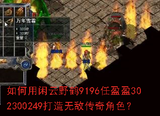 ���������Ұ��9196��ӯӯ302300249�����޵д����ɫ��