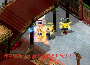 �����̬�汾��ο�������ս����