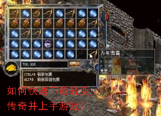 ��ο���������䴫�沢������Ϸ��