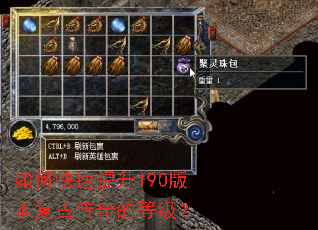 ��ο�������190�汾���Ŵ���ĵȼ���