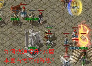 ��ο�������190�汾���Ŵ���ĵȼ���