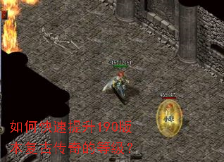 ��ο�������190�汾���Ŵ���ĵȼ���