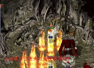 ֮�ǵ�ְҵ��ʧ��ô����������