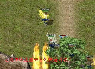 ֮�ǵ�ְҵ��ʧ��ô����������