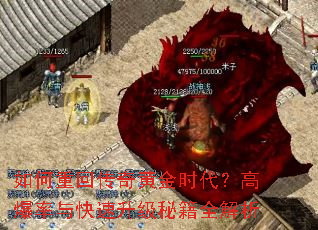 ����ػش���ƽ�ʱ�����߱�������������ؼ�ȫ����