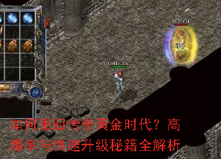 ����ػش���ƽ�ʱ�����߱�������������ؼ�ȫ����