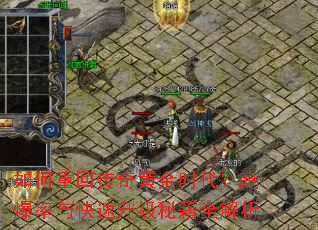 ����ػش���ƽ�ʱ�����߱�������������ؼ�ȫ����