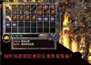 ��ο��ٻ�ȡ��ְҵ������װ����