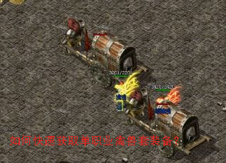 ��ο��ٻ�ȡ��ְҵ������װ����