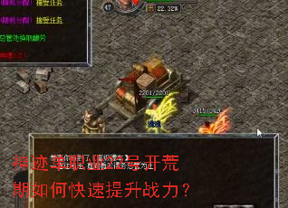 �񼣵�ְҵ22�ſ�������ο�������ս����