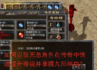 ��������޼ɽ�ɫ�ڴ����п��������ȼ������վ����񹦣�