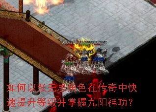 ��������޼ɽ�ɫ�ڴ����п��������ȼ������վ����񹦣�