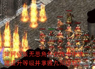 ��������޼ɽ�ɫ�ڴ����п��������ȼ������վ����񹦣�