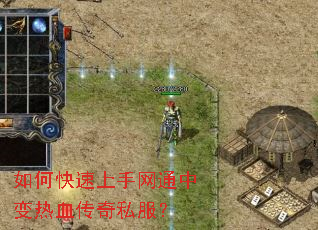 ��ο���������ͨ�б���Ѫ����˽����