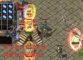 �����д���汾��ο��������ȼ���