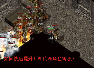 ��ο�������1.80�����ɫ�ȼ���