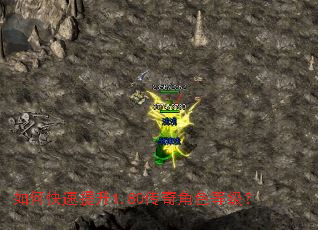 ��ο�������1.80�����ɫ�ȼ���